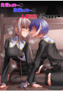 \摜