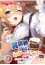 \摜