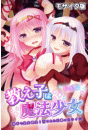 \摜