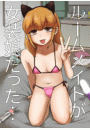 \摜