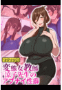 \摜