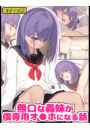 \摜