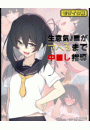 \摜