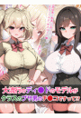 \摜
