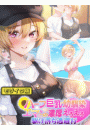 \摜