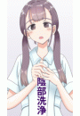 \摜