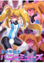 \摜