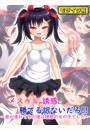\摜