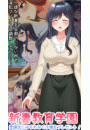 \摜