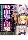 \摜