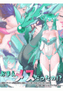 \摜
