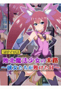 \摜