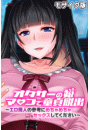 \摜