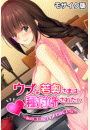 \摜