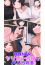 \摜