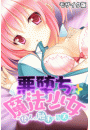 \摜