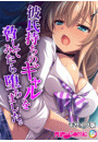 \摜