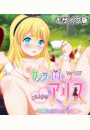 \摜