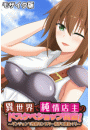 \摜