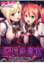 \摜