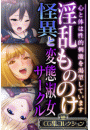 \摜