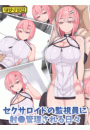 \摜