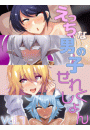 \摜