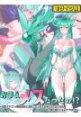 \摜
