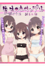 \摜