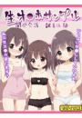 \摜