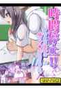 \摜