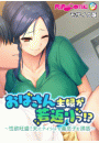 \摜