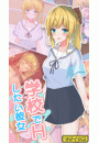 \摜
