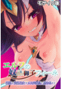 \摜