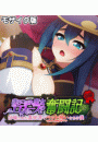 \摜