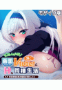 \摜