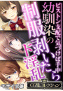 \摜