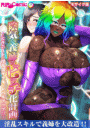 \摜