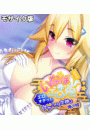\摜