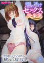 \摜