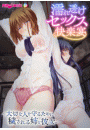 \摜