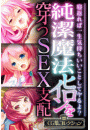 \摜