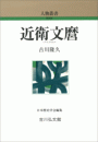 \摜