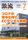 \摜
