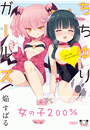 \摜