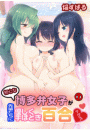 \摜