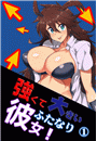 \摜