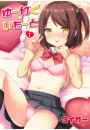 \摜