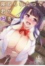 \摜