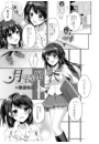 \摜
